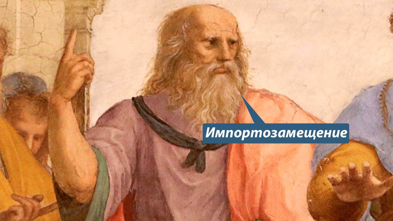 Лукашенко показал школьникам первый ноутбук, созданный в Беларуси. В нем 12% белорусских комплектующих
