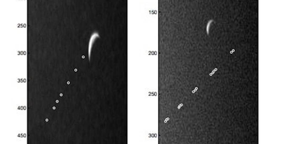 Астрономы: Над Киевом летает множество НЛО