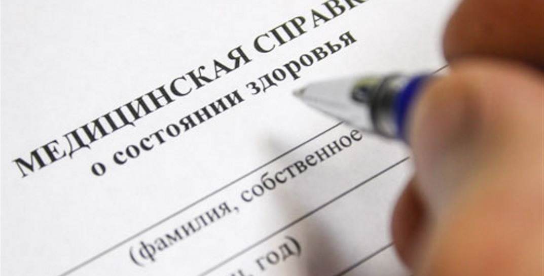 Могилевчанка, работающая водителем, принесла в ГАИ поддельную медсправку — на неё завели уголовное дело