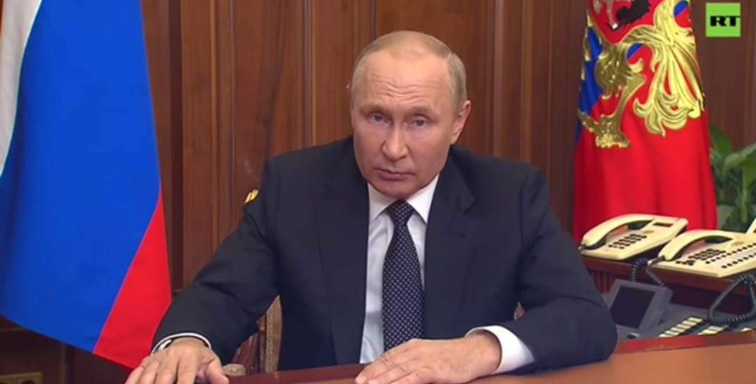 Путин заявил о частичной мобилизации в РФ