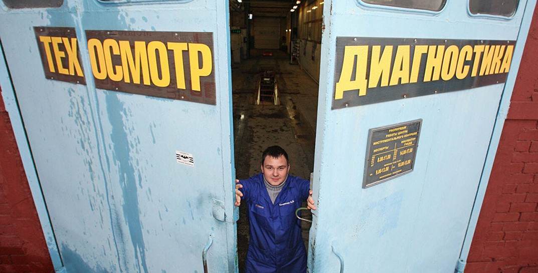 В Беларуси с сегодняшнего дня дорожает техосмотр