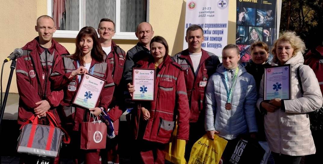 Могилевчане заняли 3 место в соревнованиях бригад скорой медицинской помощи Беларуси