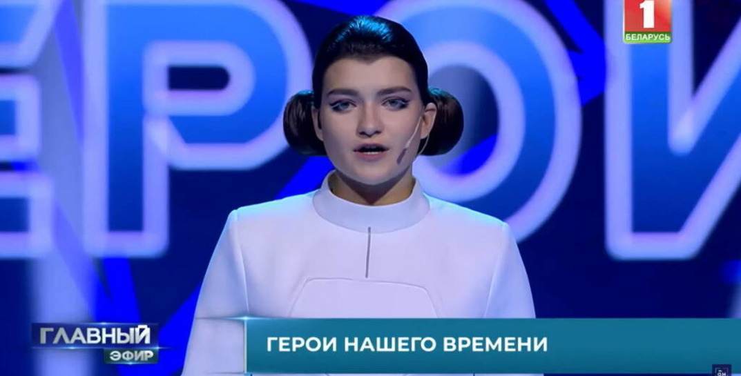 Внучка Лукашенко стала ведущей нового шоу на белорусском телевидении