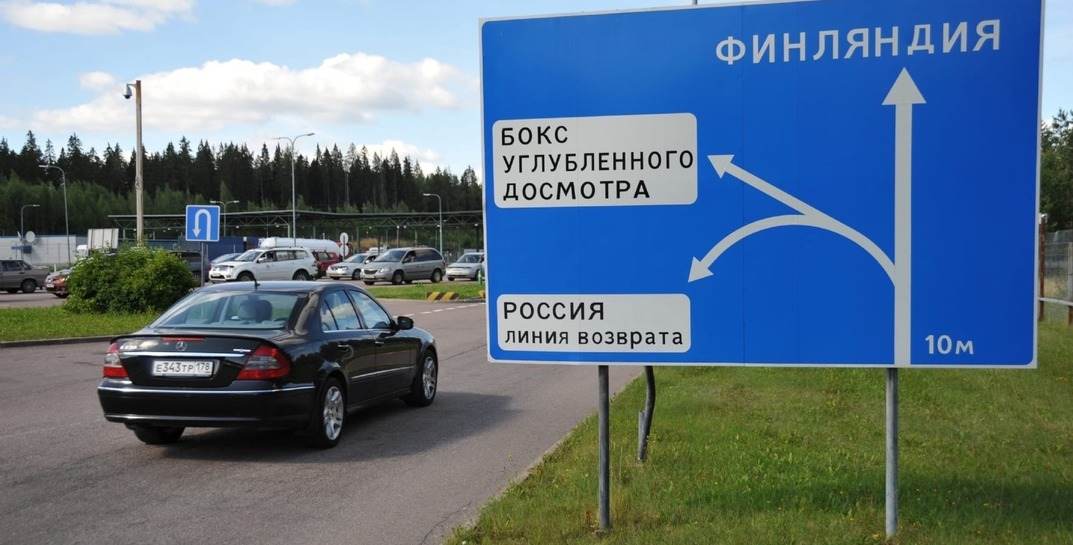 Финляндия готовится ввести полный запрет на въезд в страну для граждан России