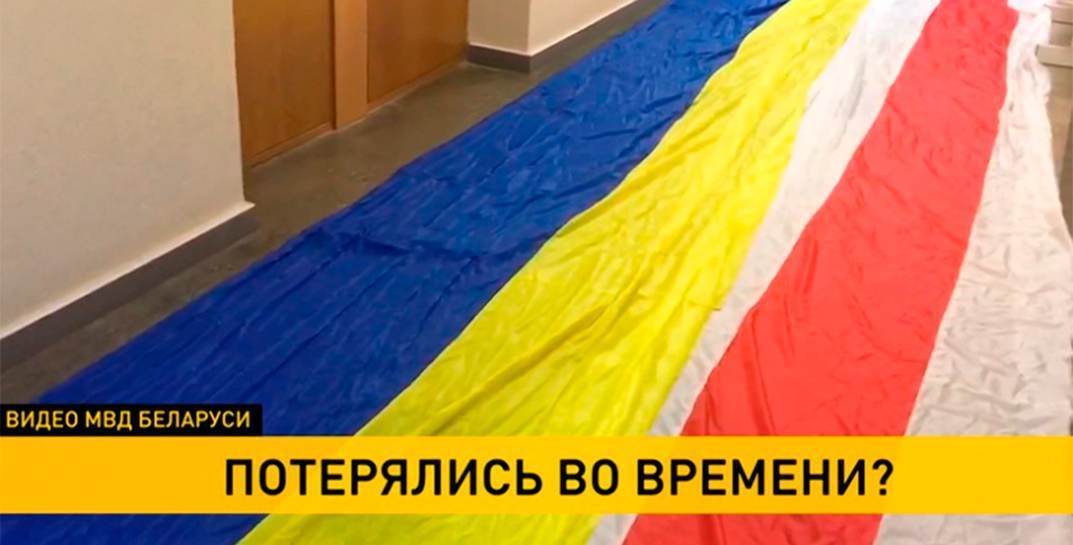 В Минске задержаны пять человек, вывесивших на высотном доме бчб-флаг и флаг Украины. Дело может закончиться тюремными сроками
