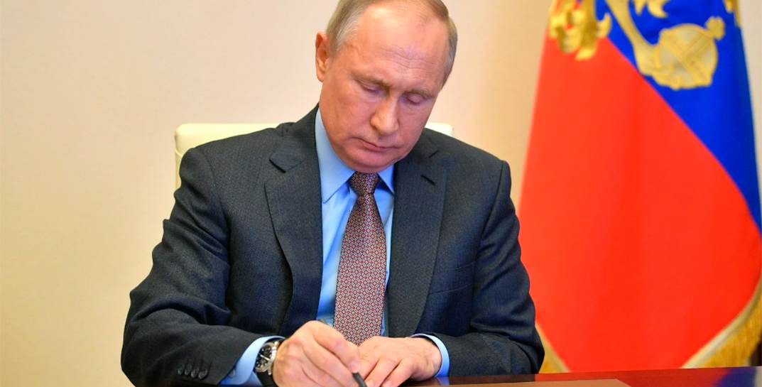 Путин подписал указы о признании независимости Запорожской и Херсонской областей