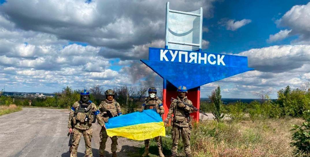 Задерживали ли в Харьковской области российских учителей — что известно