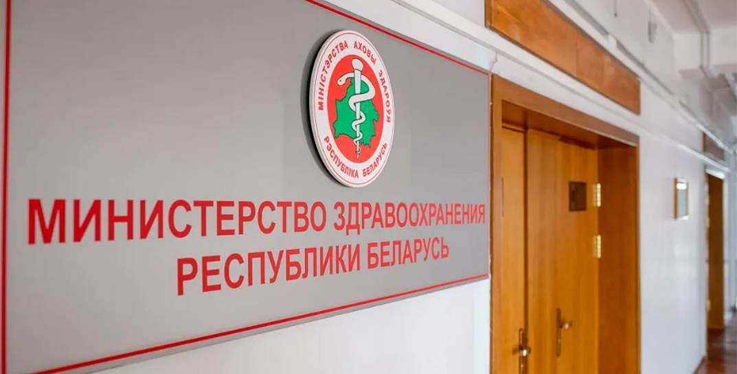 В Беларуси отмечается рост заболеваемости гриппом и ковидом