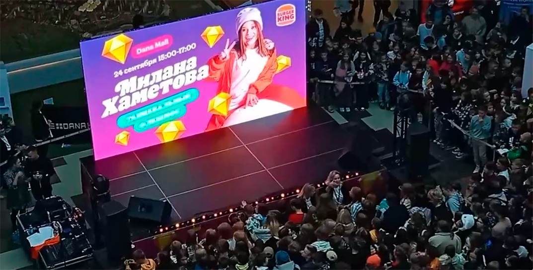 СК работает в минском ТЦ «Дана-Молл», где на встрече с 12-летней российской тиктокершей из-за давки пострадали пятеро детей