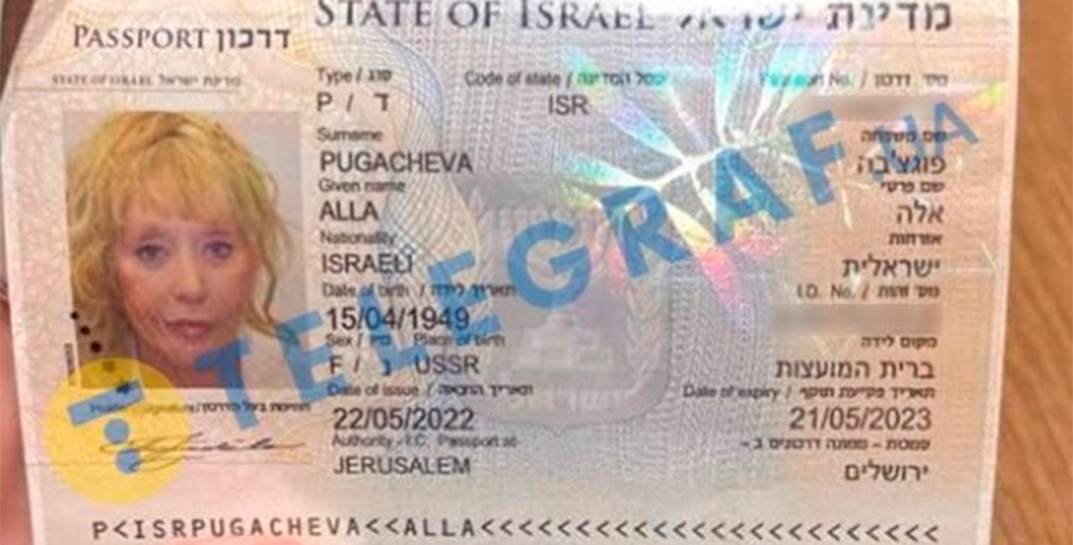 В СМИ появилась информация, что Алла Пугачева получила израильское гражданство