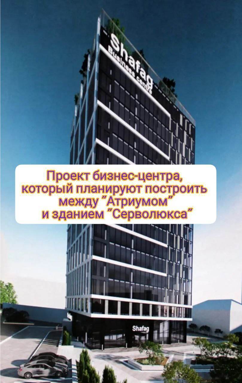В самом сердце Могилева появится многоэтажный бизнес-центр. Он станет самым высоким в городе
