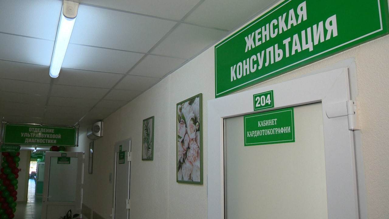 В День Матери в могилевской поликлинике № 6 открыли обновленную женскую консультацию и отделение УЗИ