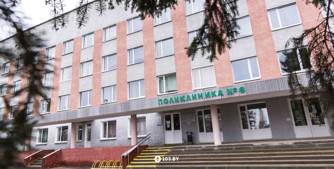 14 октября в могилевской поликлинике № 6 откроют обновленную женскую консультацию и отделение УЗИ