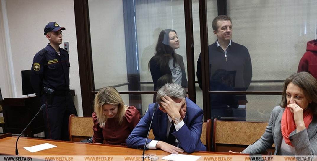 Суд огласил обвинительный приговор по делу БелаПАН