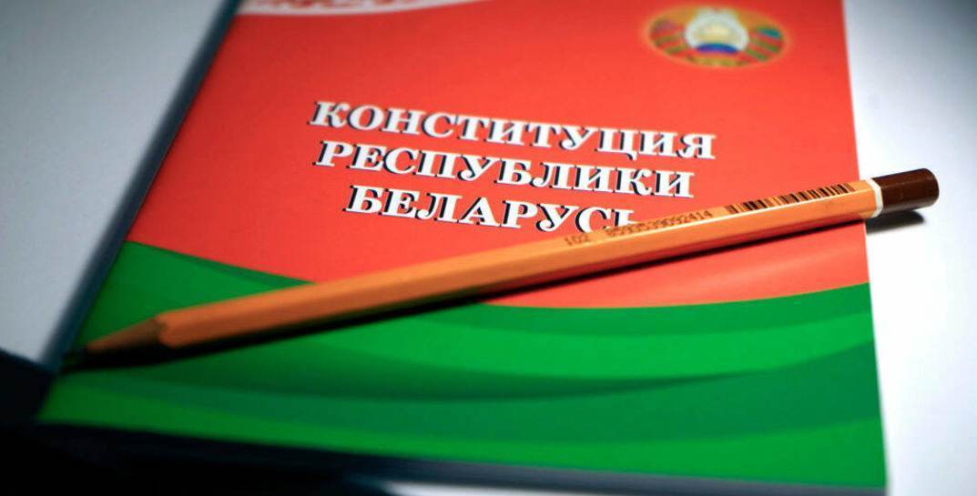 В Беларуси ограничат число президентских сроков