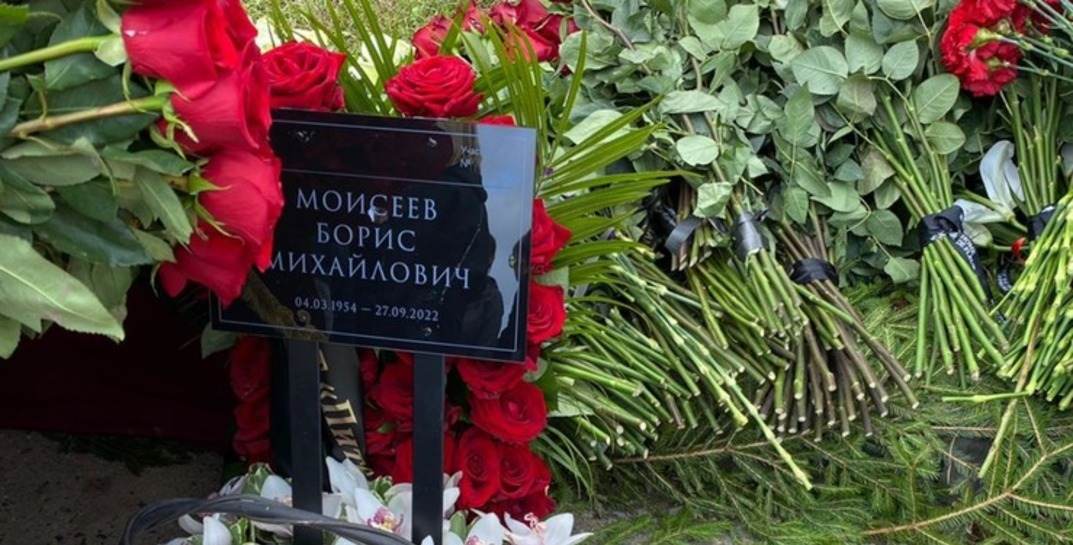 В Москве похоронили Бориса Моисеева — звезду эстрады родом из Могилева