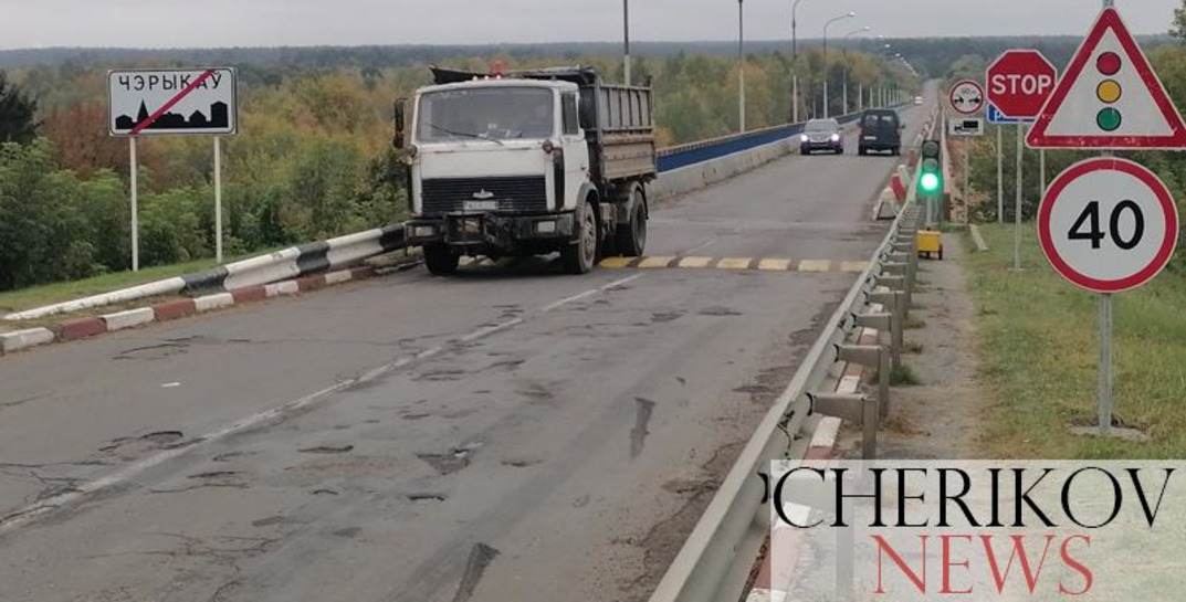 Закрытие автомобильного моста через Сож в Черикове отложили