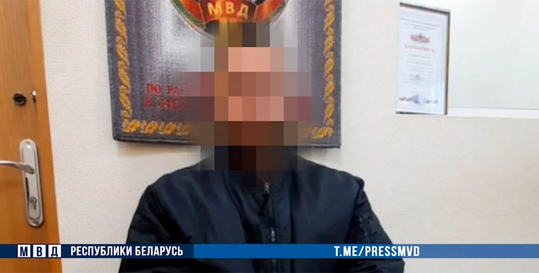 Могилевчанин продал аккаунт в букмекерской конторе знакомому, а когда понадобились деньги… восстановил доступ и снял с него 2 тысячи рублей
