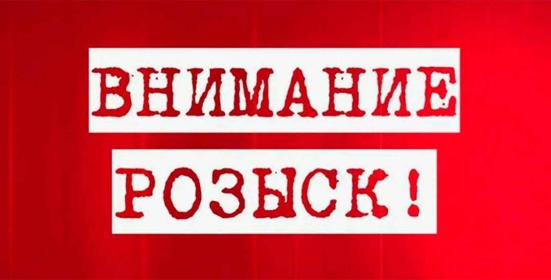 В Могилеве пропала 40-летняя женщина — ее ищут уже третьи сутки