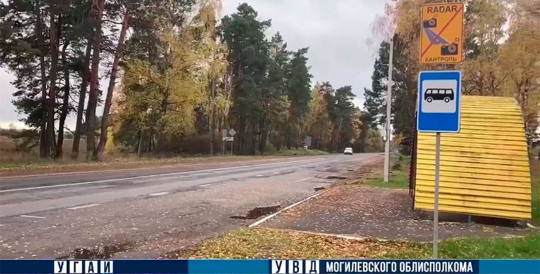 В Могилевской области установлен пятый комплекс контроля средней скорости