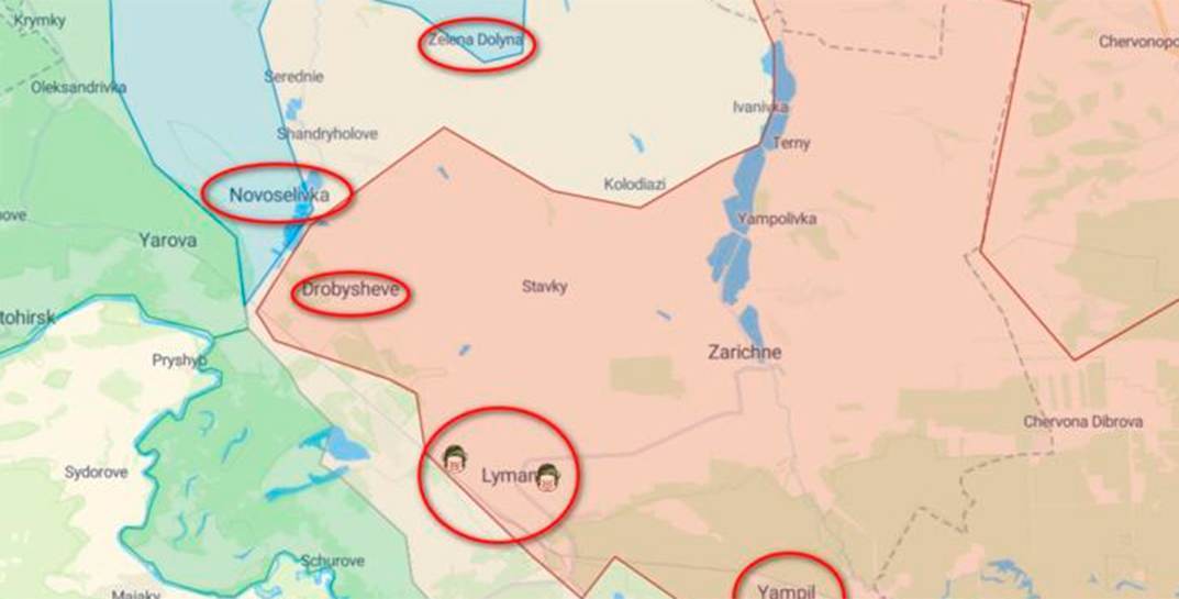 Российское Минобороны официально подтвердило отвод войск из Лимана