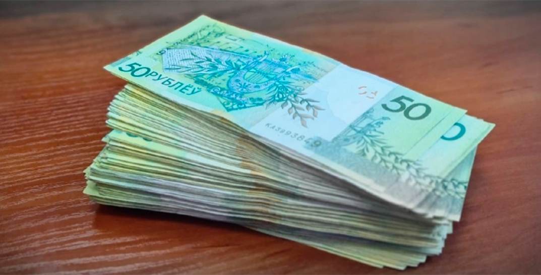 Пенсионер из Минска хотел заработать на бирже, но лишился 120 тысяч долларов
