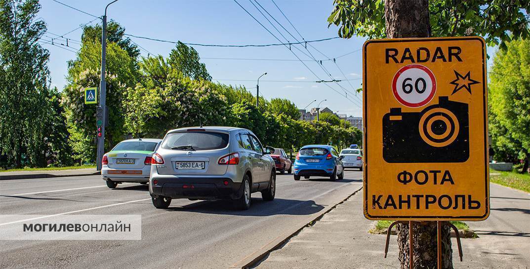 Места установки датчиков контроля скорости в Могилевской области на ближайшие три дня