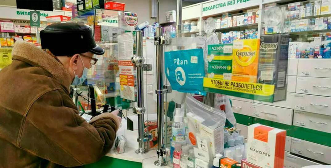 Минздрав ввел мораторий на повышение цен на лекарства и медицинскую технику