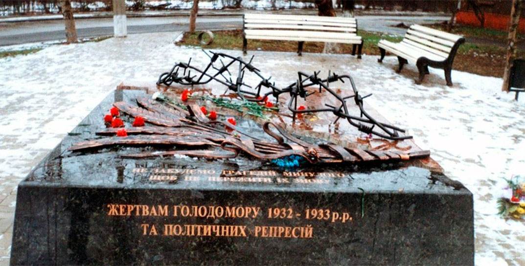 В Мариуполе снесли мемориал голодомору