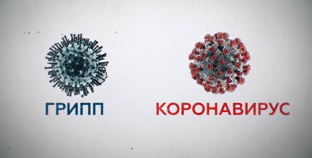 Медики: гриппа в Беларуси пока нет, коронавирус продолжает циркулировать