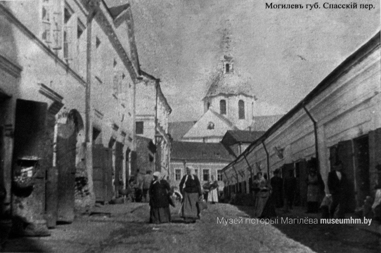 Взлеты и падения Могилева: рассказываем, как город на Днепре ровно сто лет назад чуть не стал столицей Беларуси