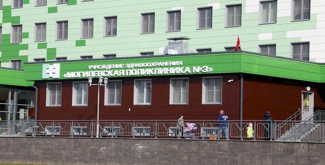 Минздрав рассказал, как будут работать поликлиники и больницы в Беларуси с 5 по 7 ноября