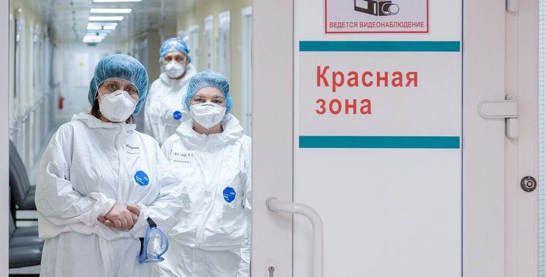 В Могилеве завотделением незаконно получала ковидные надбавки — по графику дежурила в условиях, связанных COVID-19, а на самом деле на работу даже не выходила
