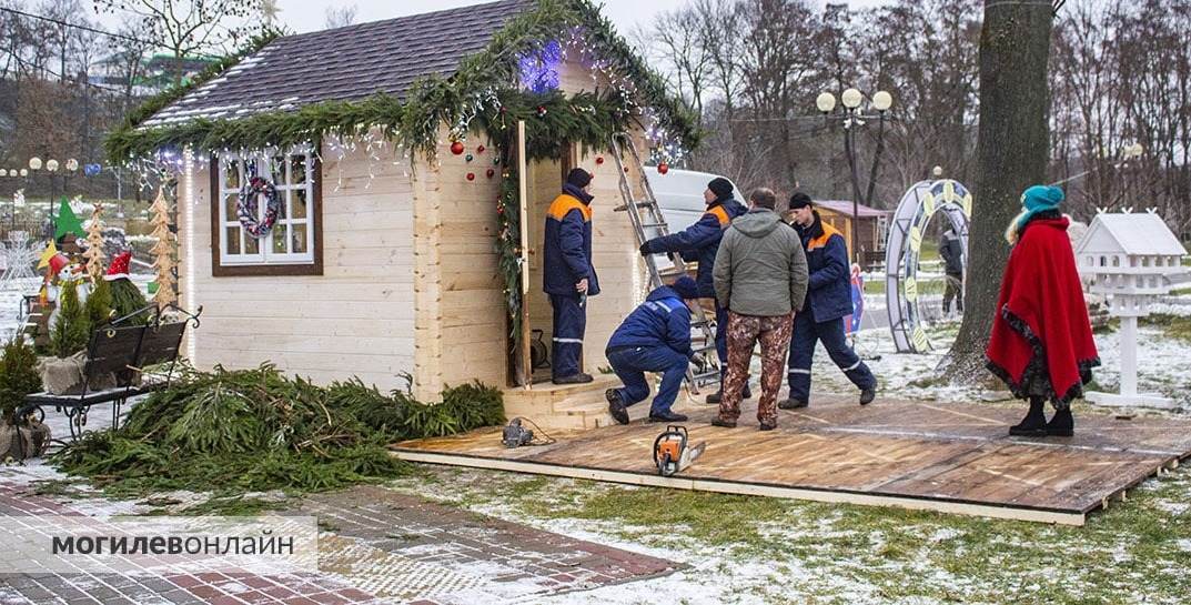 Могилев украсят к новогодним праздникам к 10 декабря