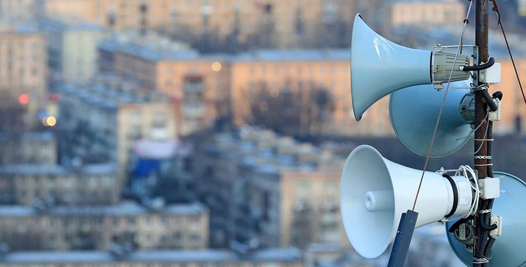 Без паники! В Могилеве 25 ноября прозвучат сирены из-за учений