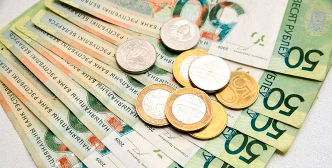 Отпускные в Беларуси будут рассчитывать по-новому — дело в выходных