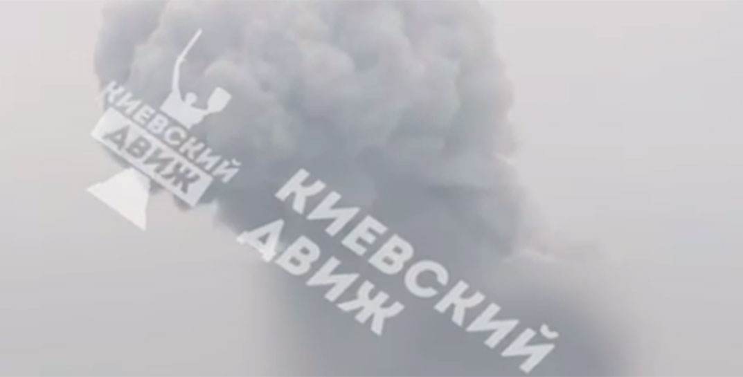 РФ снова наносит массированный удар по критической инфраструктуре Украины