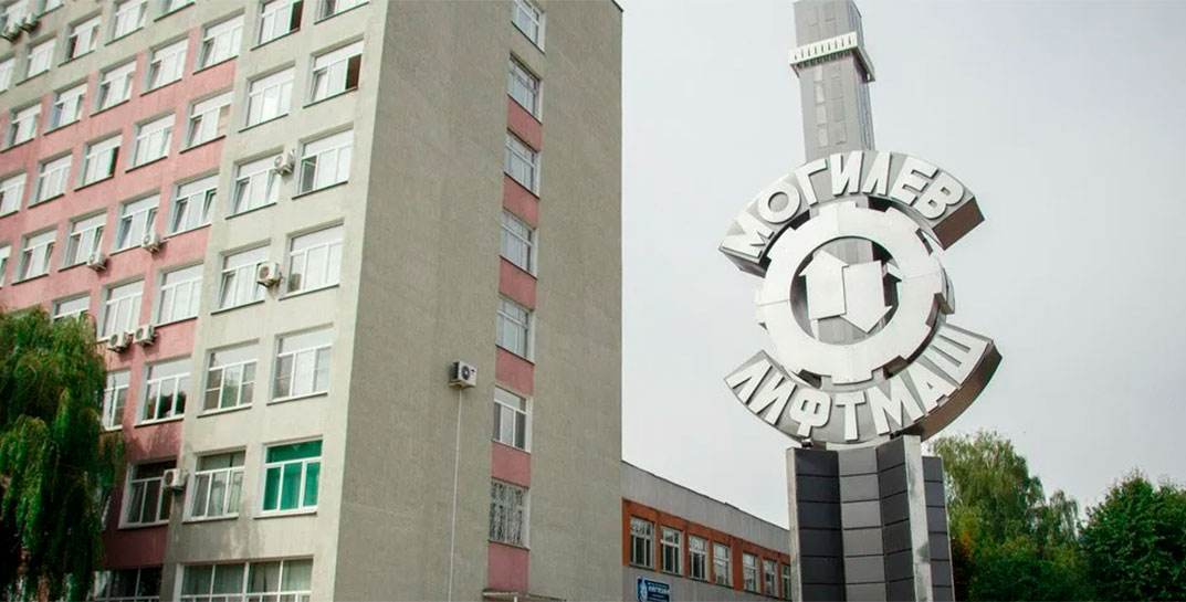 Белагропромбанку компенсируют потери от финансирования «Могилевлифтмаша»