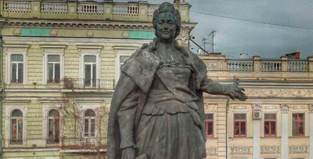 Памятник Екатерине II в Одессе решили снести