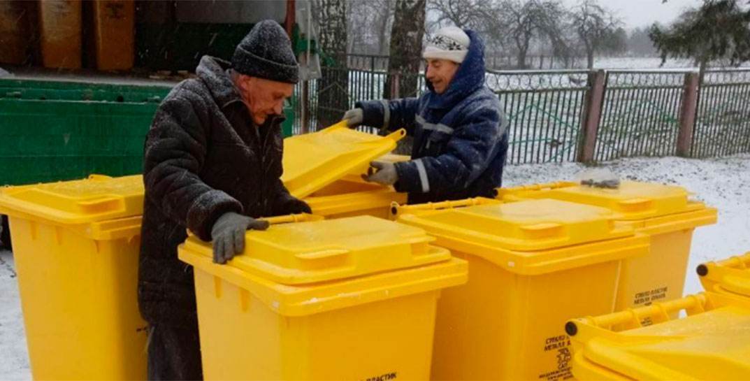 За два дня жителям частного сектора Могилева выдадут более полутора тысяч контейнеров для раздельного сбора мусора