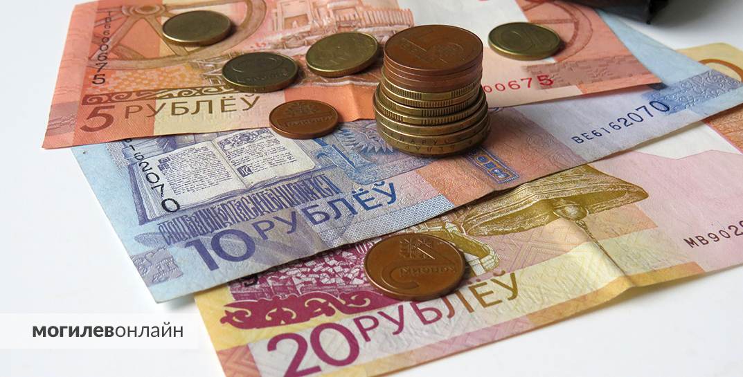 В Беларуси с 1 января повысится базовая ставка, к которой привязаны зарплаты бюджетников