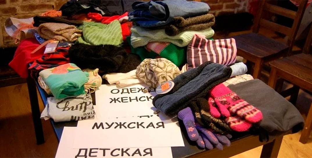 Предновогодний фримаркет пройдет в Могилеве 17 декабря