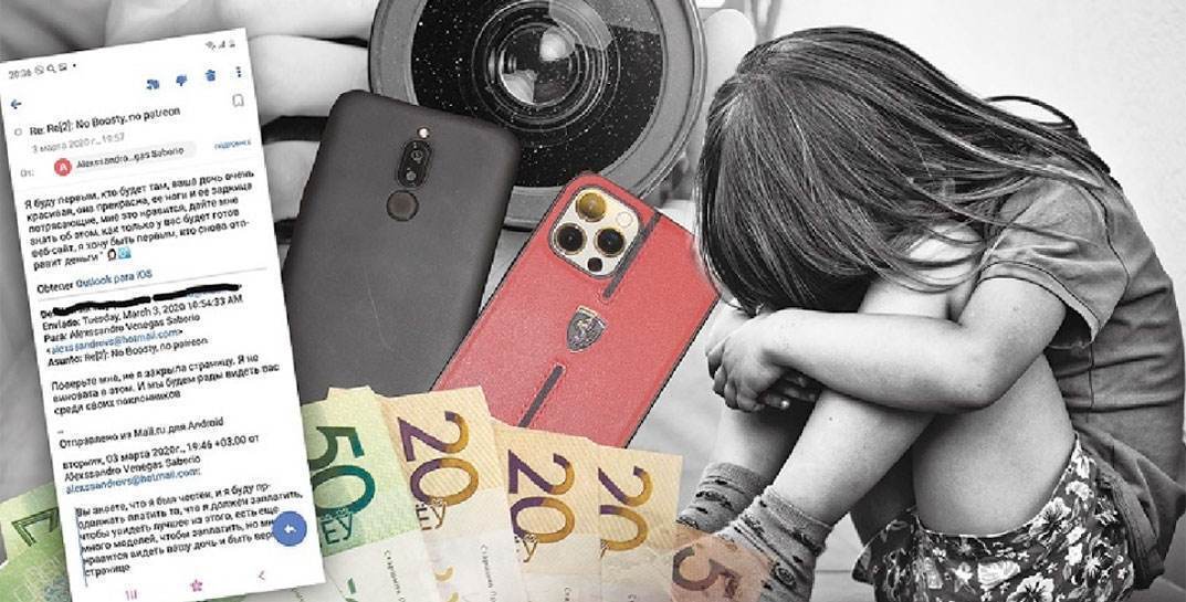 В Минске судят двух жительниц Могилевщины, которые передали своих маленьких дочерей в сексуальную эксплуатацию. О том, что происходило с девочками, тяжело читать