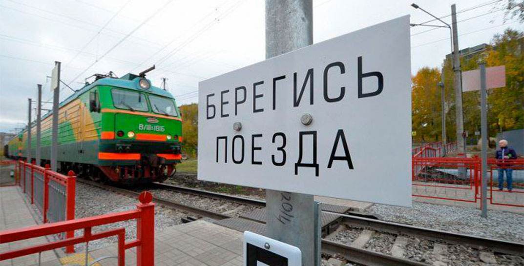 Под Быховом локомотив Могилев-Калинковичи насмерть сбил 26-летнюю девушку