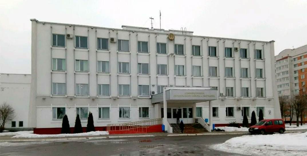 В Могилеве назначен новый замглавы Октябрьского района