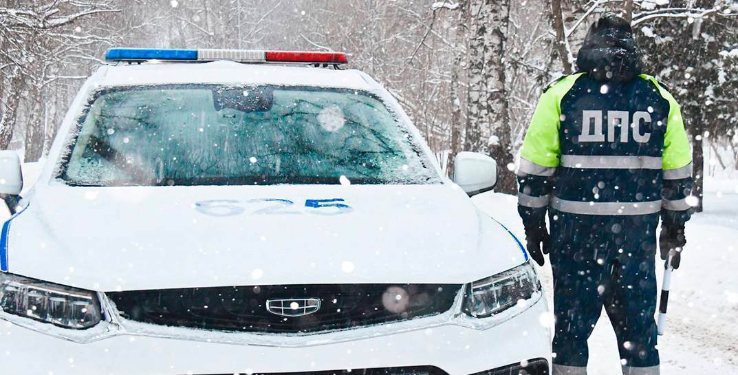 С 25 декабря по 9 января сотрудники Могилевской ГАИ усилят контроль за водителями автотранспорта