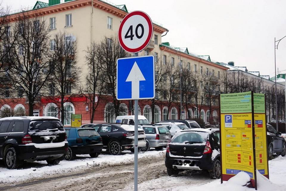 В феврале за парковку по бульвару Ленина и улице Миронова начнут брать деньги, за этой платной парковкой последуют другие