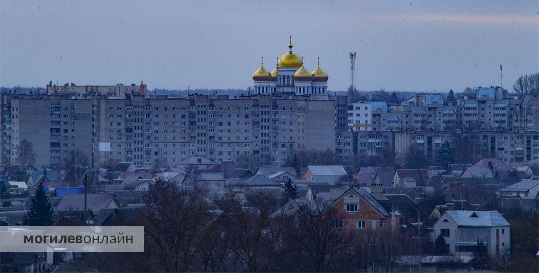 Небольшое снижение: мониторинг цен на недвижимость в Могилеве и Могилевской области