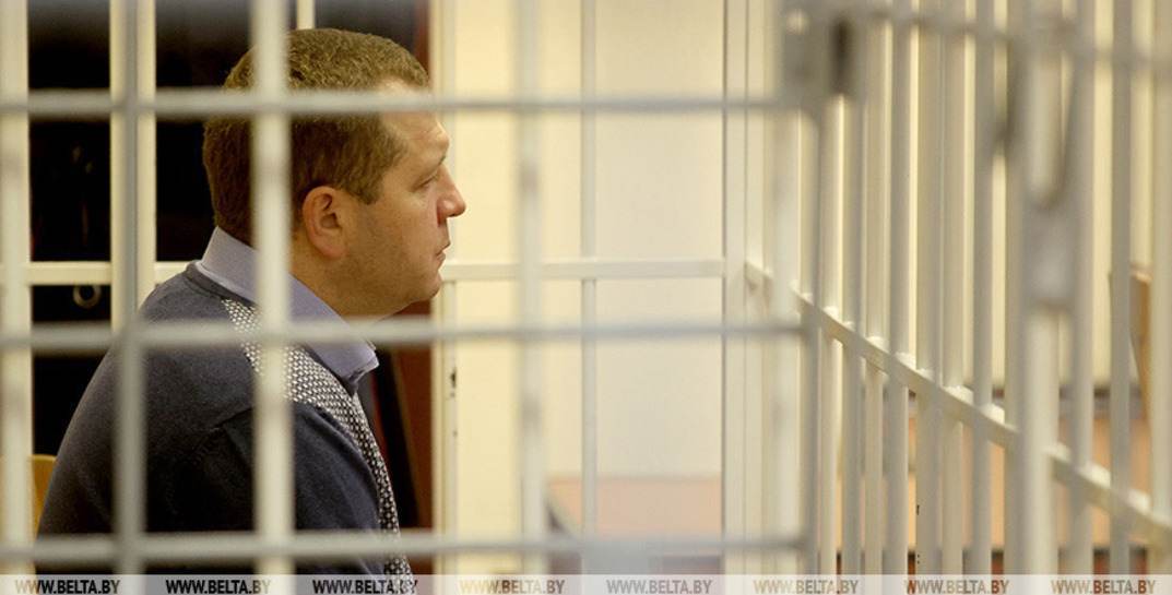 Экс-министра лесного хозяйства за взятки осудили на 7,5 лет усиленного режима