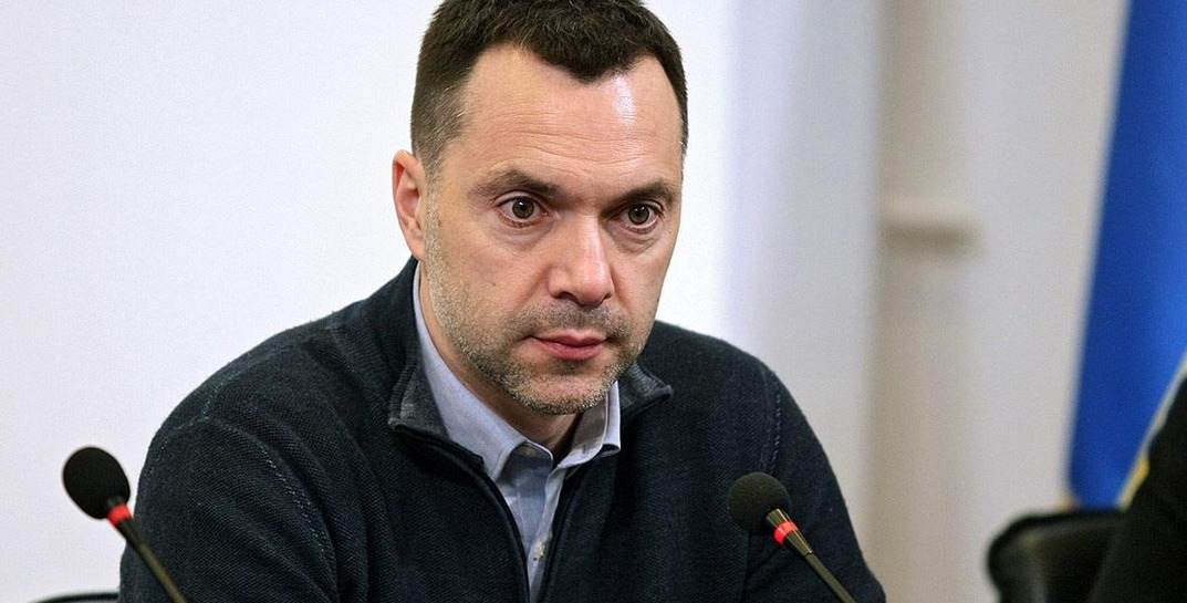 Советник офиса Зеленского Алексей Арестович написал заявление об увольнении